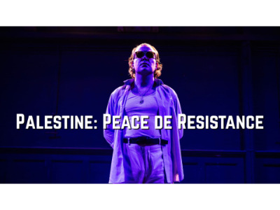 Palestine: Peace de Resistance