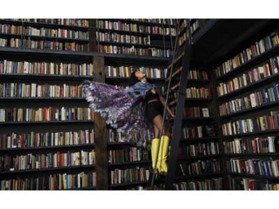 Corinne Bailey Rae