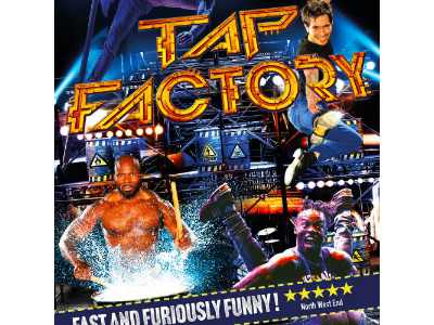 The Tap Factory