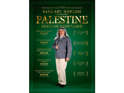 PALESTINE : PEACE DE RESISTANCE