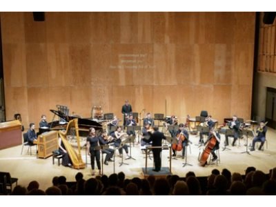 End of Course Concert: Composition and Performance