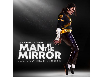 Man in the Mirror